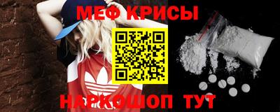 хмурый Конаково