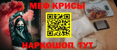 каннабис Комсомольск-на-Амуре