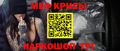 хмурый Коммунар