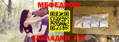 каннабис Комсомольск-на-Амуре