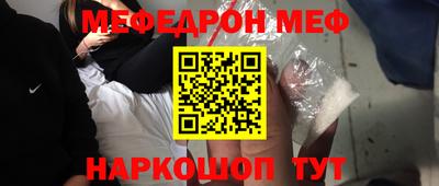 хмурый Коммунар