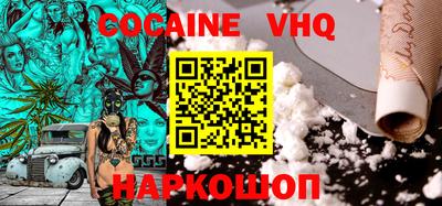 хмурый Коммунар