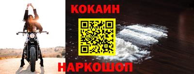 хмурый Коммунар