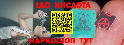 хмурый Коммунар