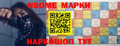 хмурый Коммунар