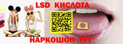 хмурый Коммунар