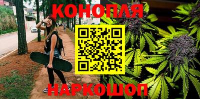 хмурый Конаково