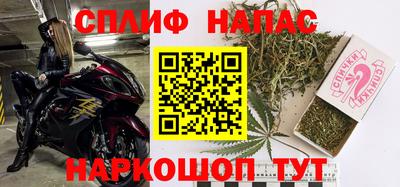 хмурый Конаково