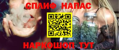 хмурый Коммунар
