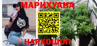 хмурый Конаково