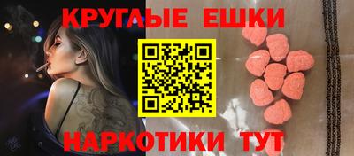 хмурый Конаково
