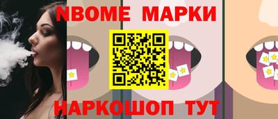 хмурый Конаково