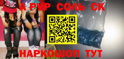 хмурый Коммунар