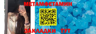 хмурый Конаково