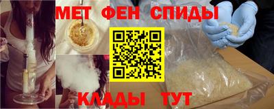 хмурый Коммунар