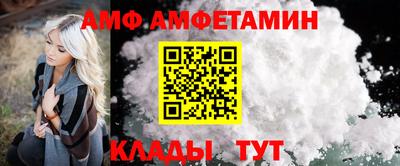 каннабис Комсомольск-на-Амуре