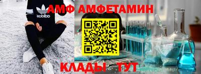 хмурый Конаково