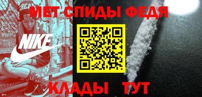хмурый Конаково