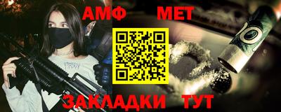 хмурый Конаково