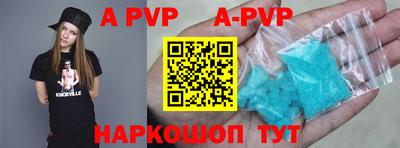 хмурый Конаково