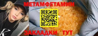 хмурый Коммунар