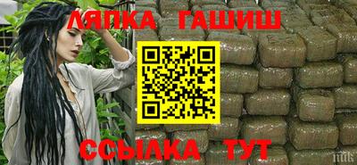 хмурый Коммунар