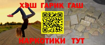 хмурый Конаково