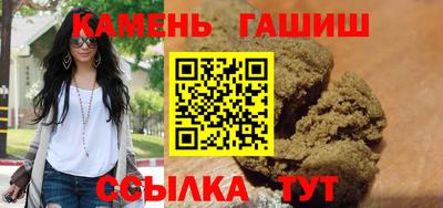 хмурый Конаково
