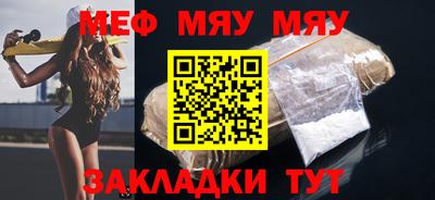 хмурый Конаково