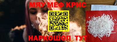 хмурый Коммунар