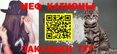 хмурый Коммунар