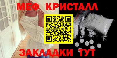 хмурый Конаково