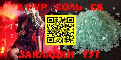 хмурый Коммунар