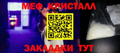 хмурый Коммунар