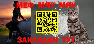 каннабис Комсомольск-на-Амуре