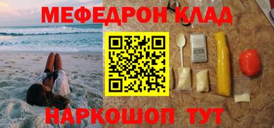 хмурый Конаково