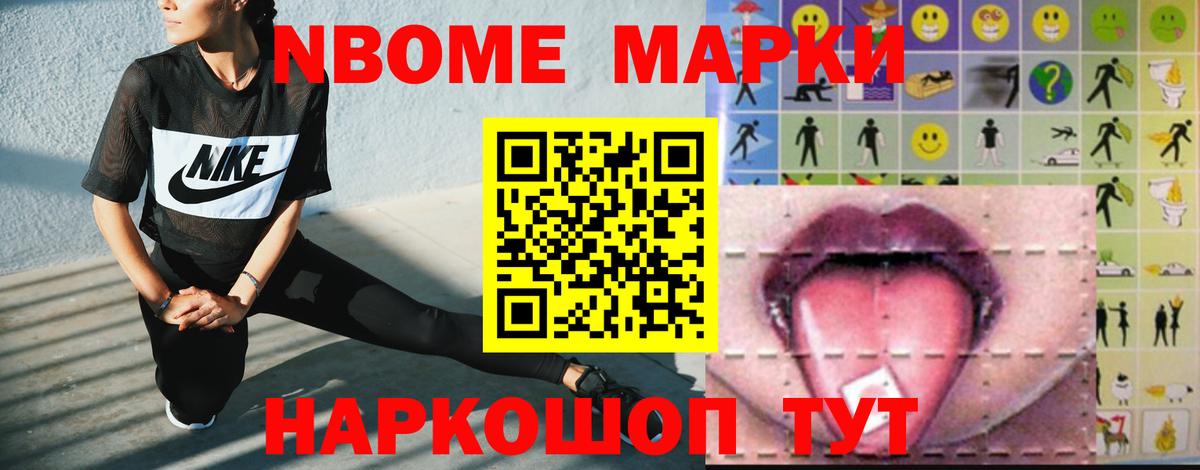 Клин  LSD-25 экстази кислота  Вход с VPN  ЛСД экстази ecstasy 
